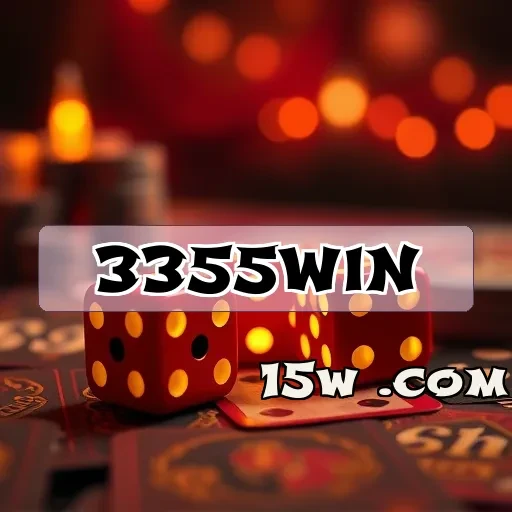 3355win Promoções
